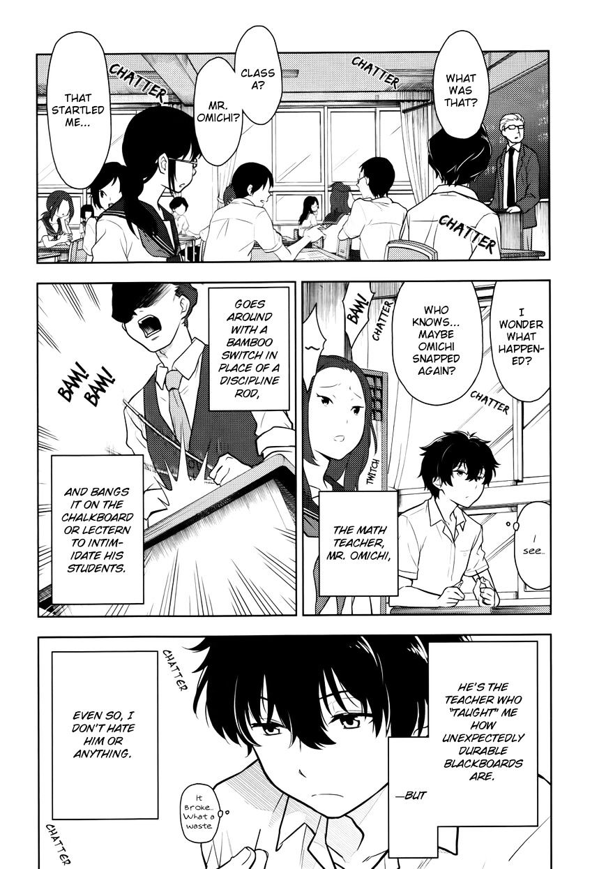 Hyouka Chapter 6 #6