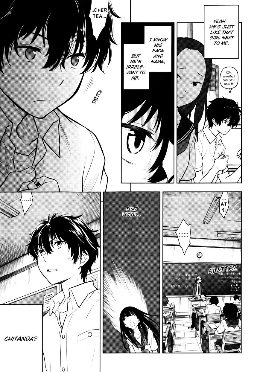 Hyouka Chapter 6 #7