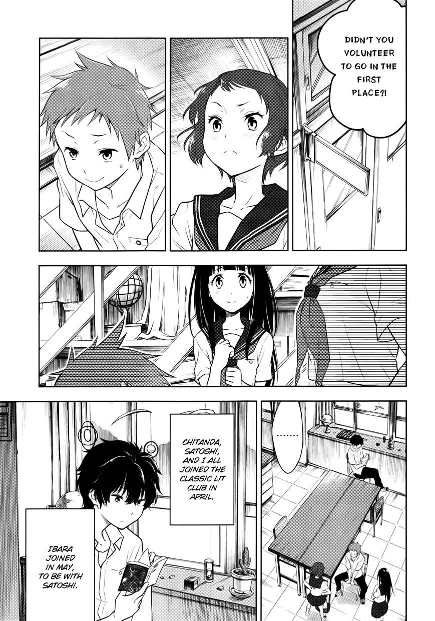 Hyouka Chapter 6 #9