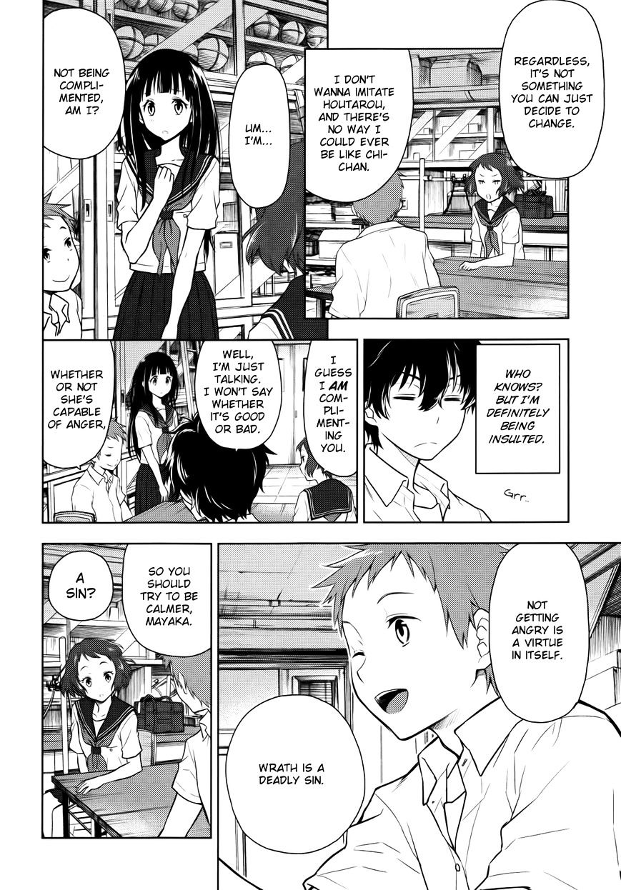 Hyouka Chapter 6 #16