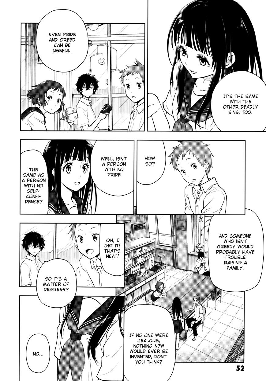 Hyouka Chapter 6 #20