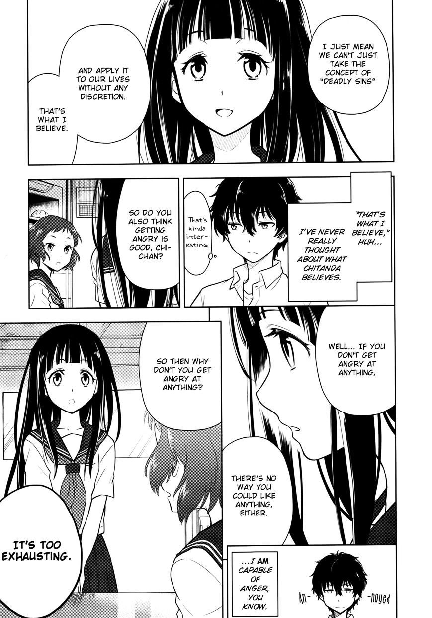 Hyouka Chapter 6 #21