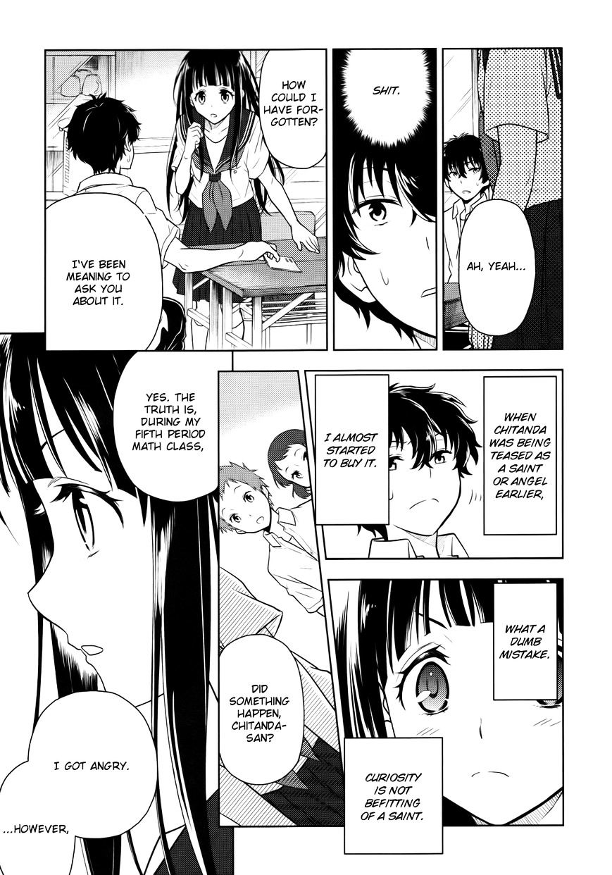 Hyouka Chapter 6 #25