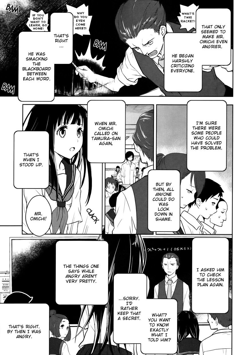 Hyouka Chapter 6 #29