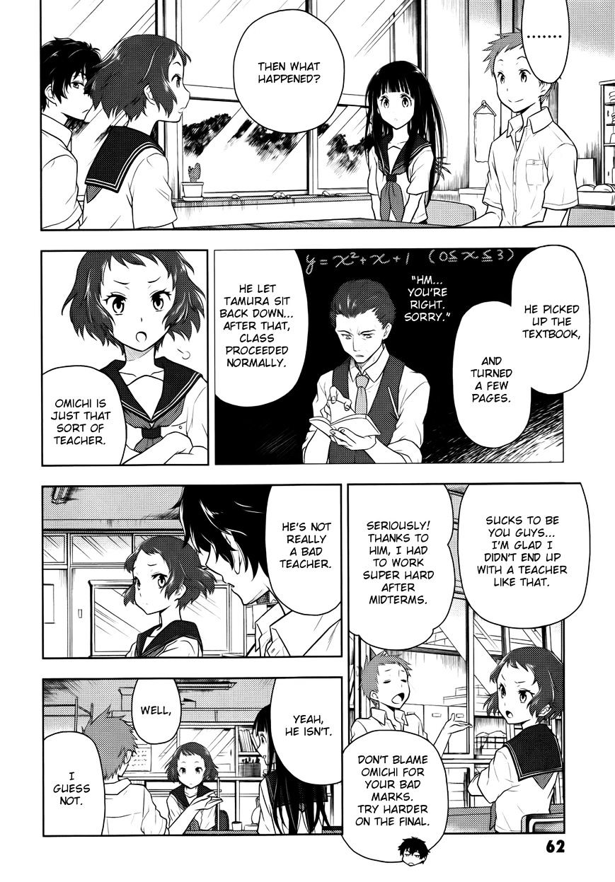 Hyouka Chapter 6 #30