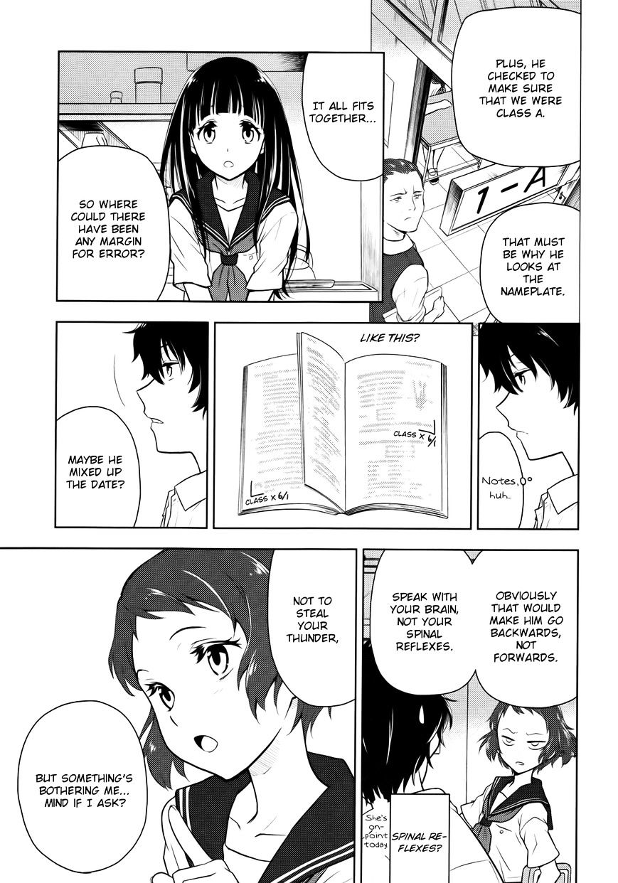 Hyouka Chapter 6 #33