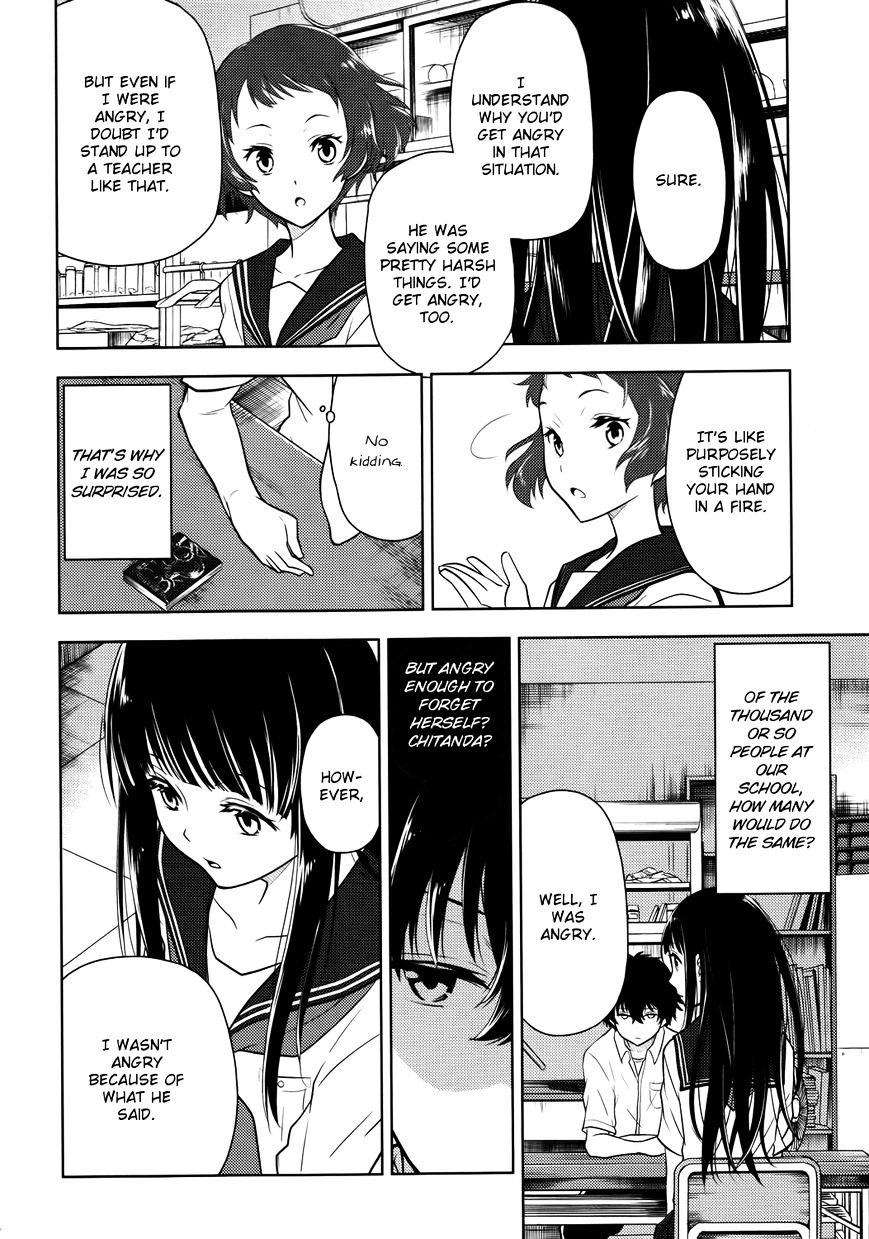 Hyouka Chapter 6 #34