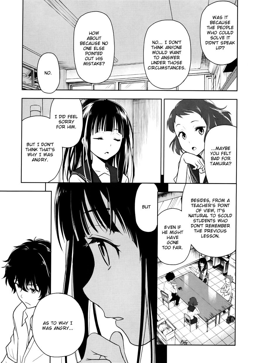 Hyouka Chapter 6 #35