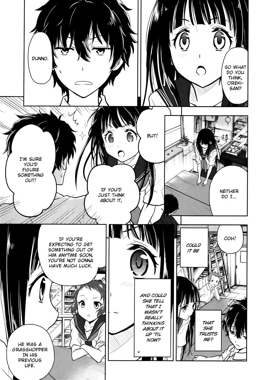 Hyouka Chapter 6 #37