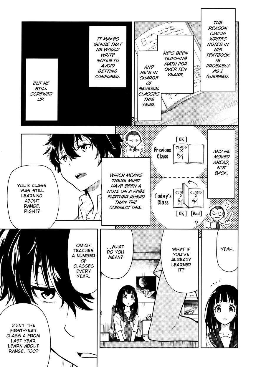 Hyouka Chapter 6 #39