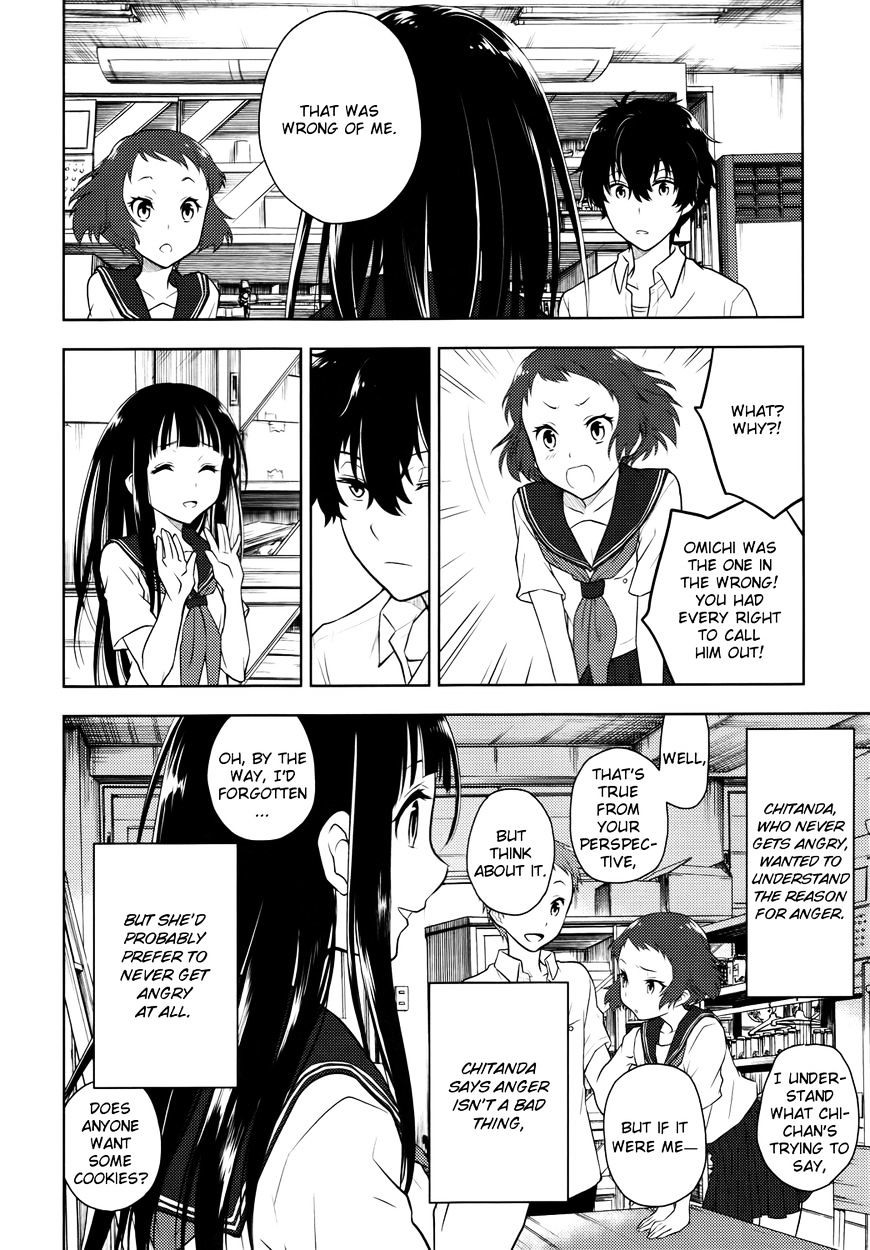 Hyouka Chapter 6 #46