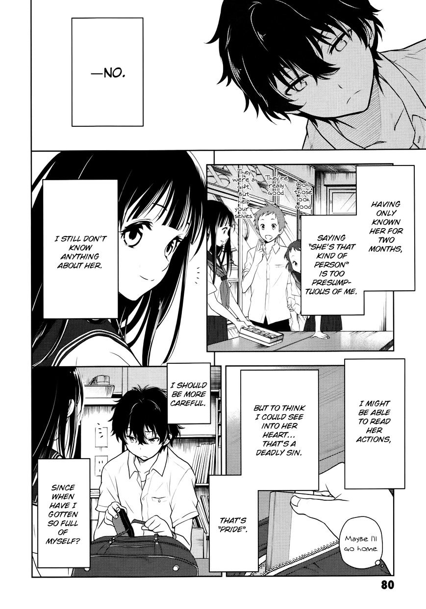 Hyouka Chapter 6 #48