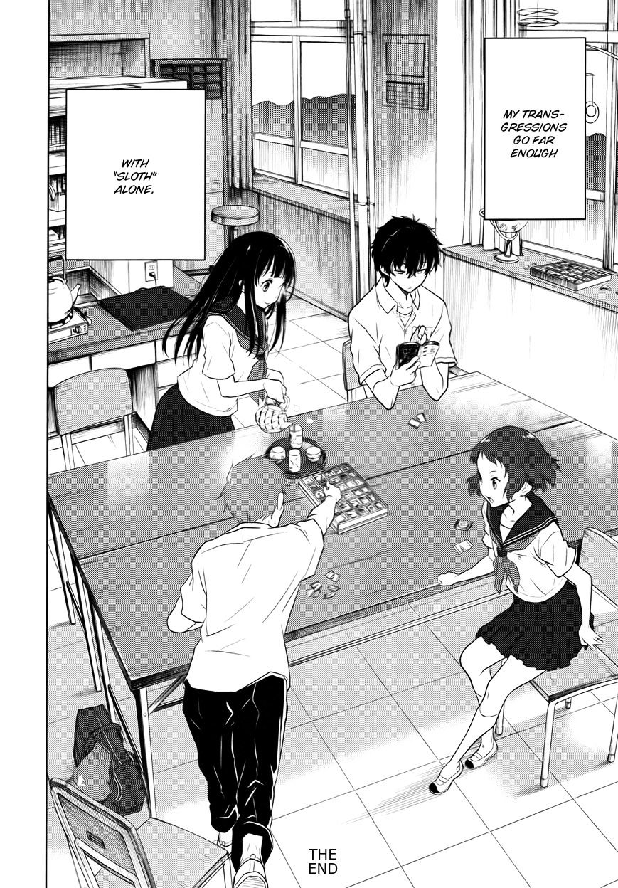 Hyouka Chapter 6 #50