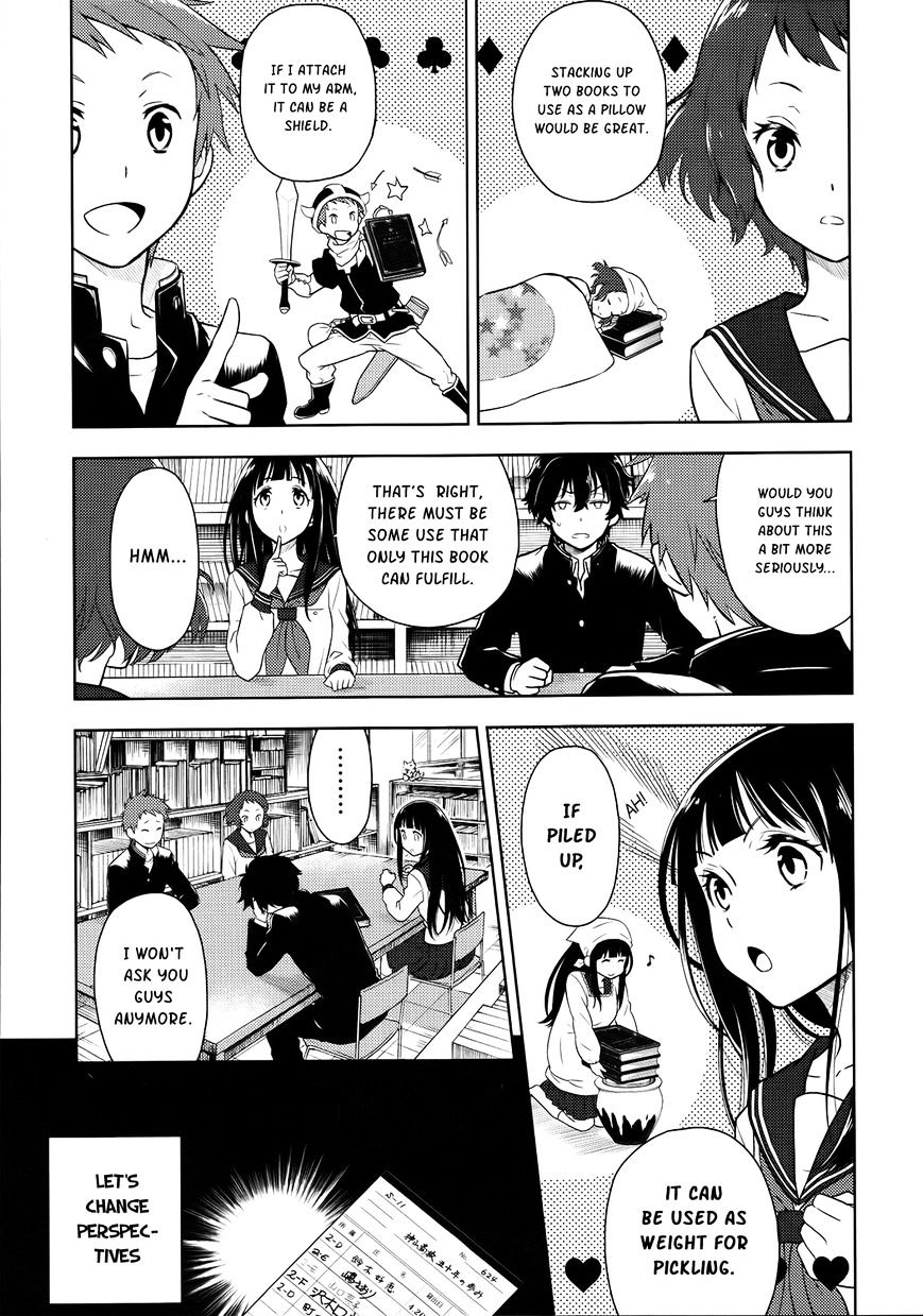 Hyouka Chapter 4 #5