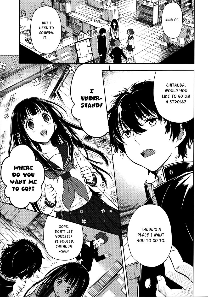 Hyouka Chapter 4 #11