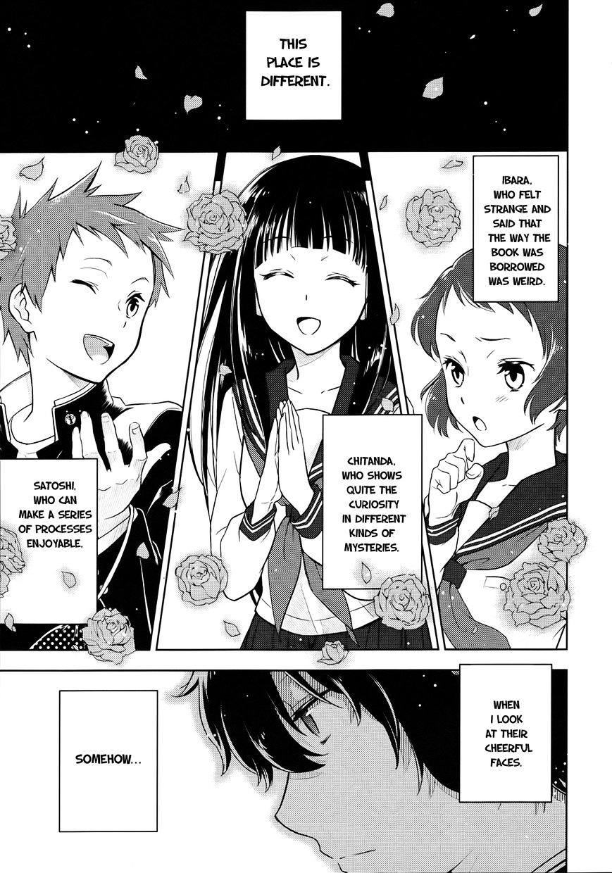 Hyouka Chapter 4 #21