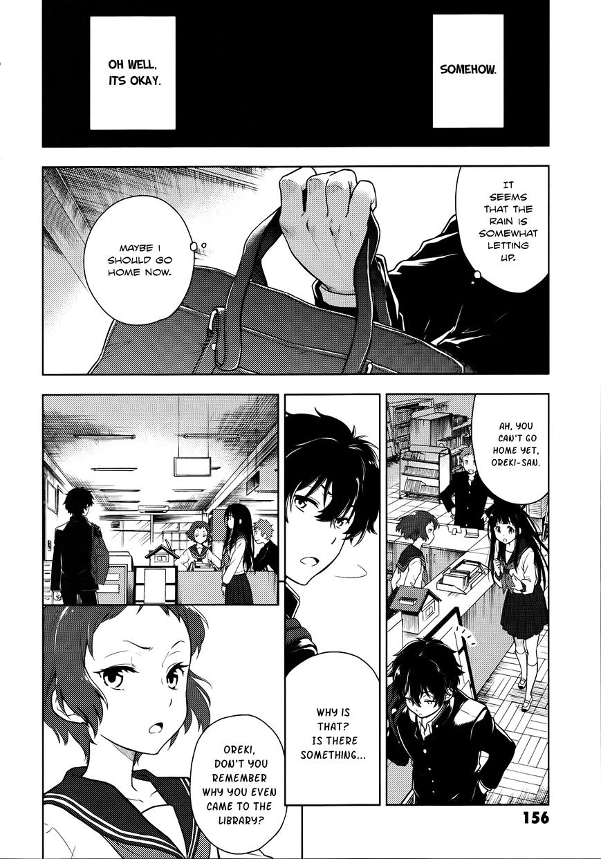 Hyouka Chapter 4 #22