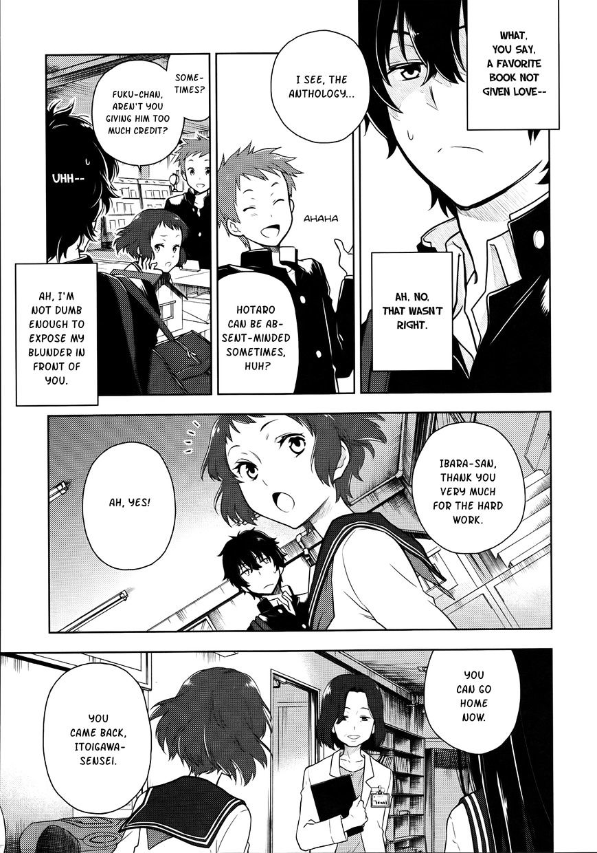 Hyouka Chapter 4 #23