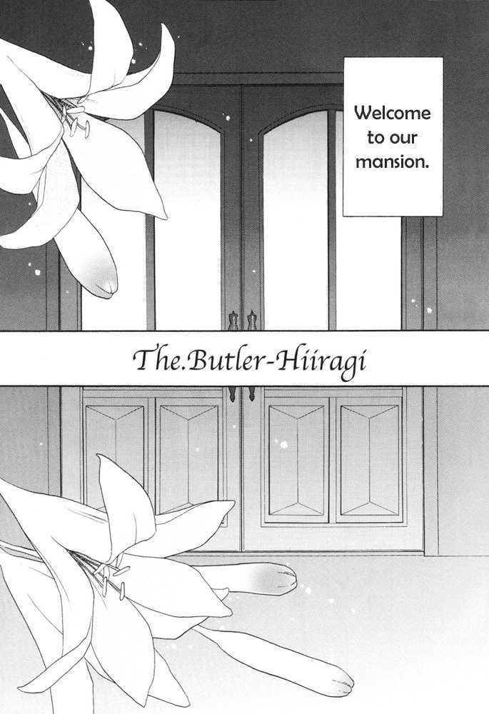 Shitsuji Hiiragi Chapter 1 #6