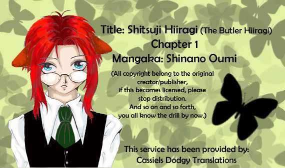 Shitsuji Hiiragi Chapter 1 #23