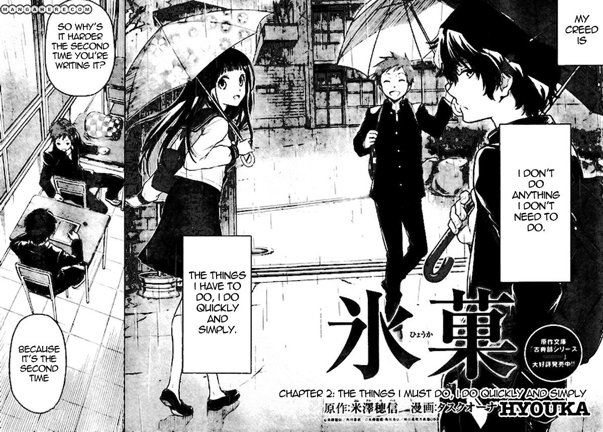 Hyouka Chapter 2 #2