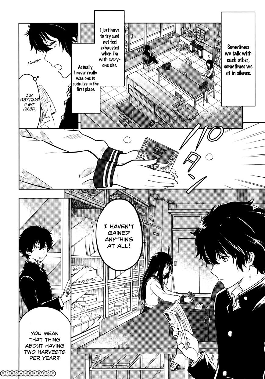 Hyouka Chapter 3 #4