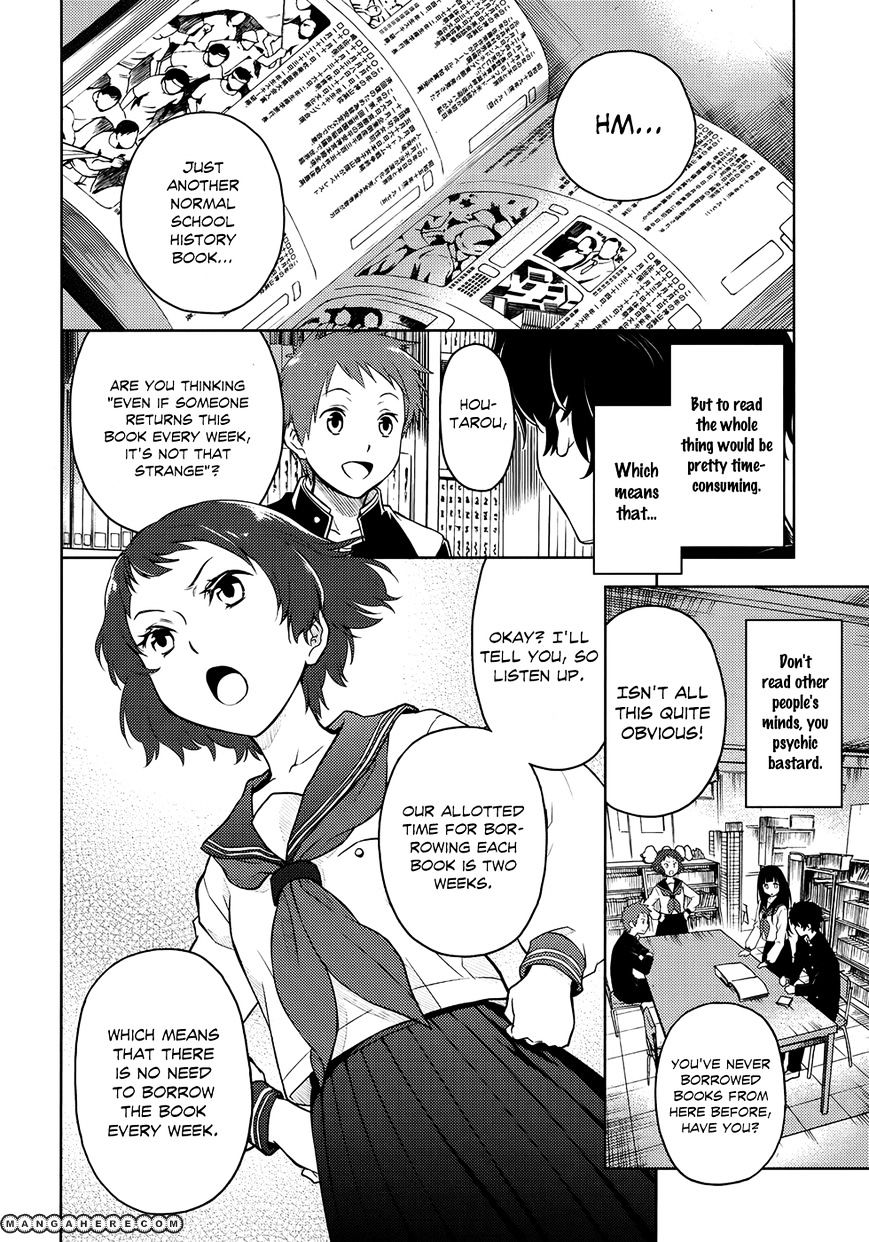 Hyouka Chapter 3 #22