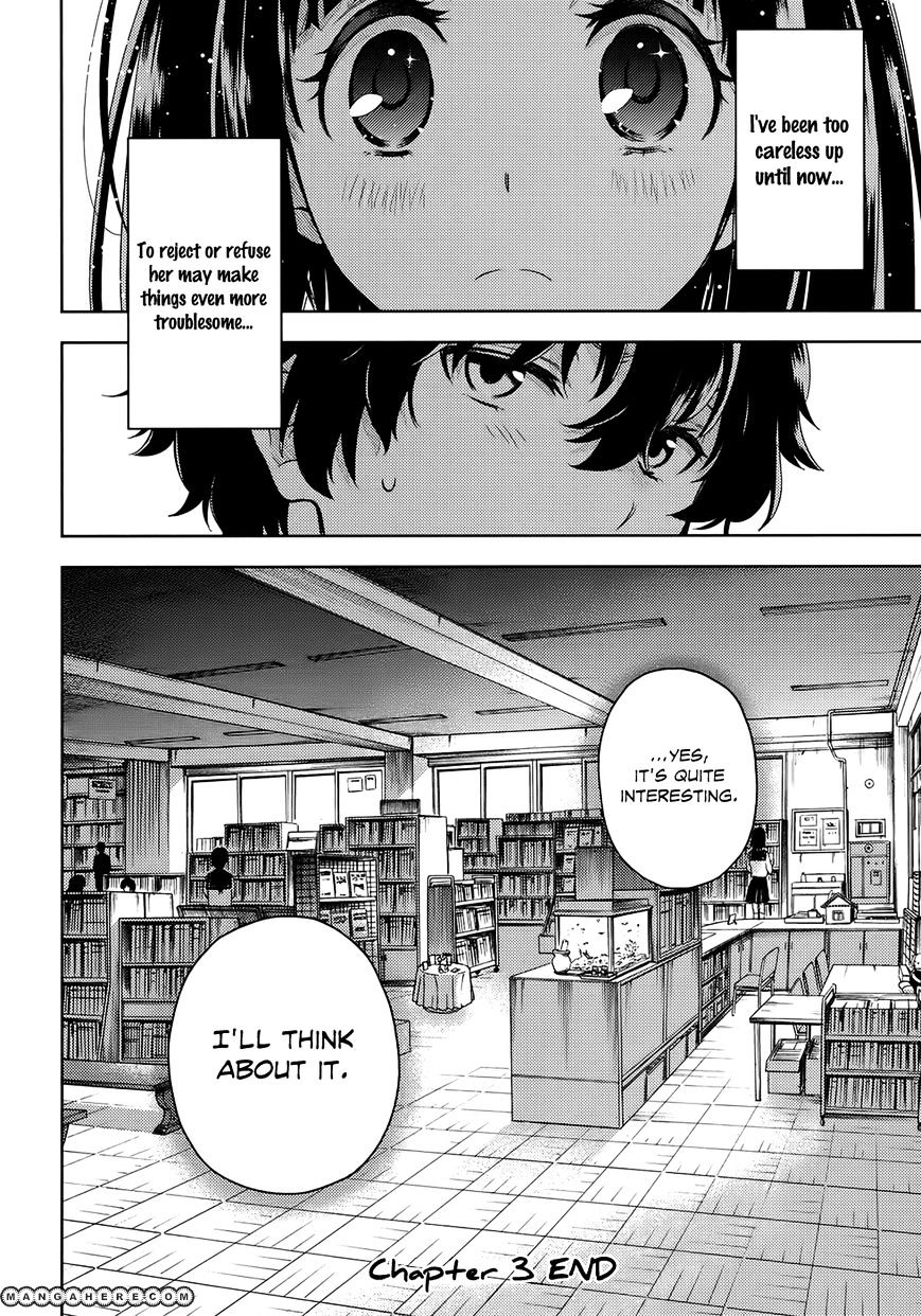 Hyouka Chapter 3 #28