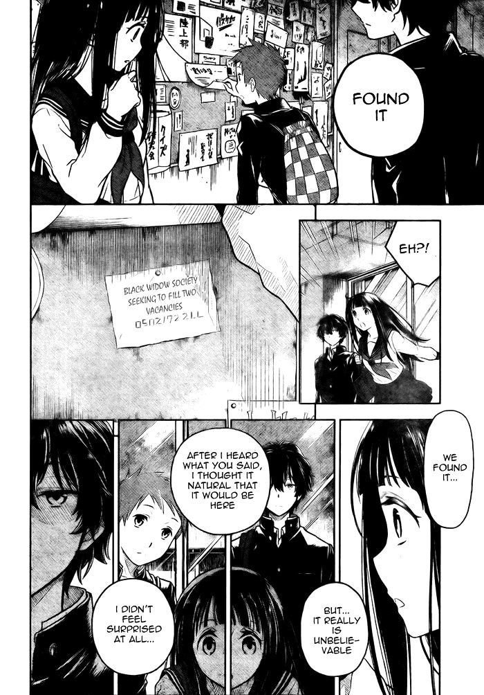 Hyouka Chapter 2 #32