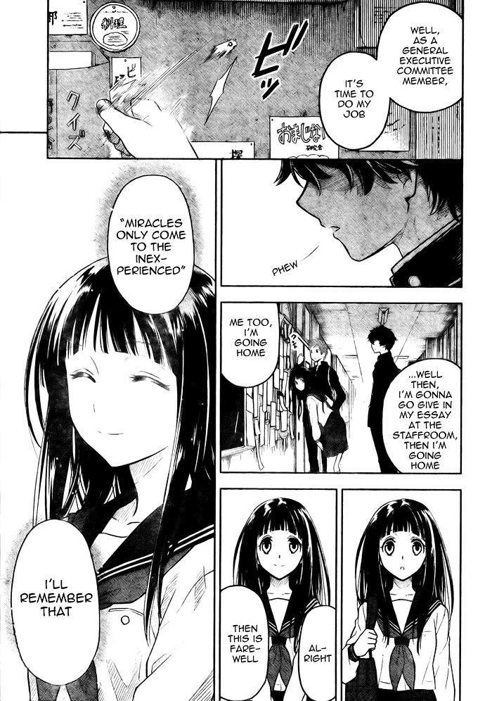 Hyouka Chapter 2 #33