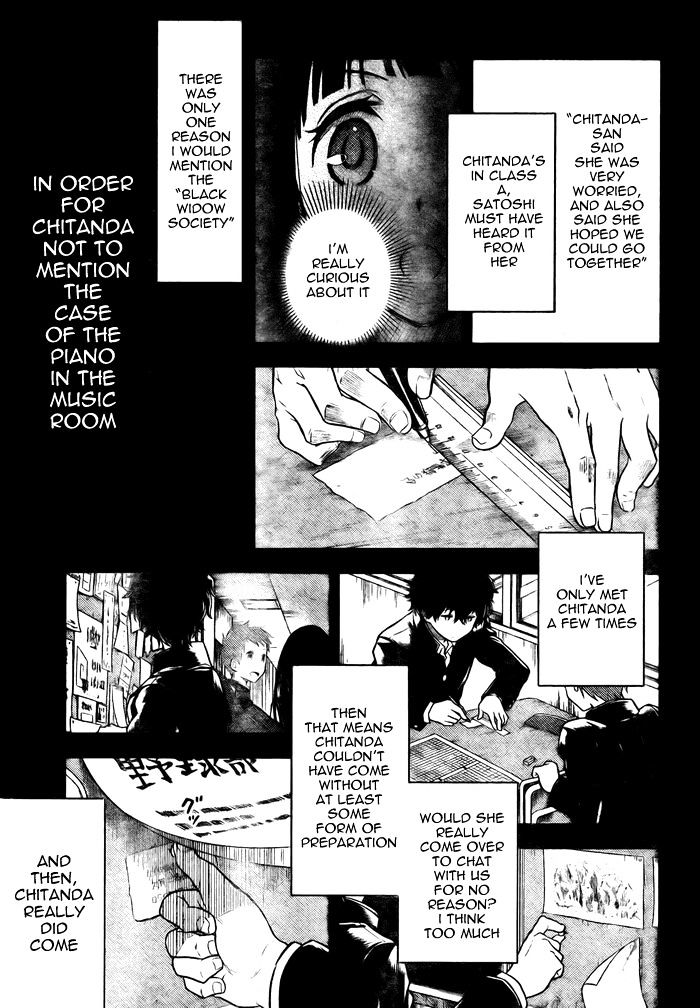 Hyouka Chapter 2 #35