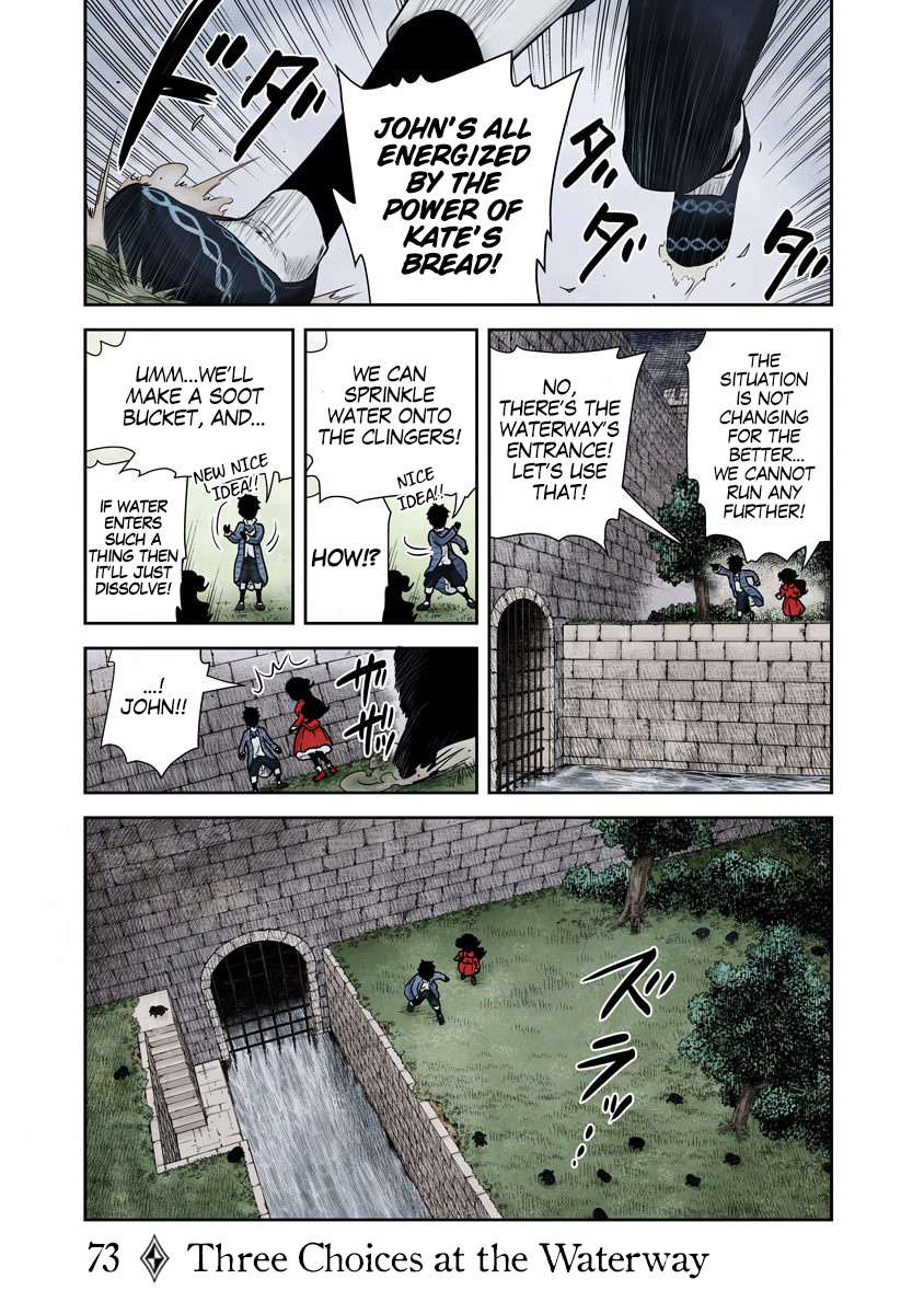 Shadows House Chapter 73 #2