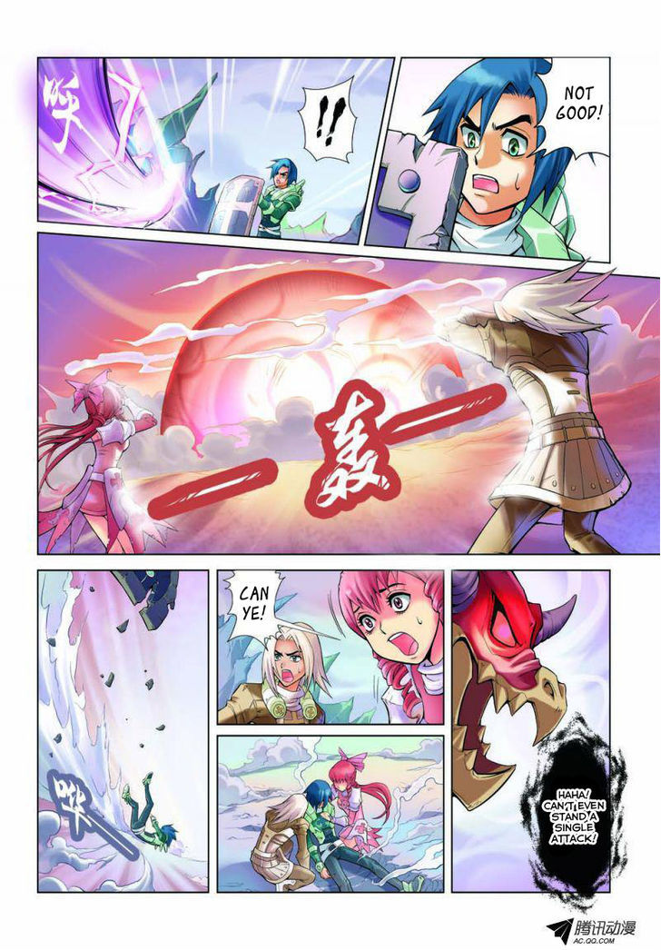 Dream Knight Chapter 1 #7