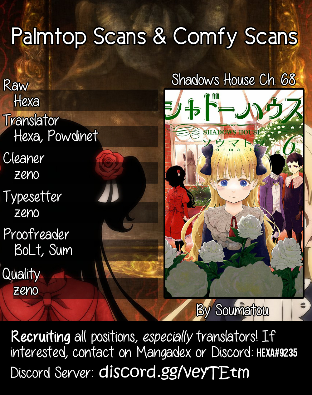 Shadows House Chapter 68 #1