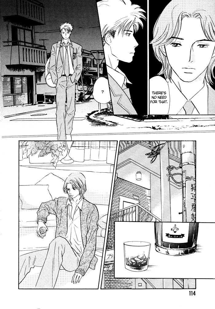 Shoubu Wa Toki No... Un Daro? Seven Chapter 4 #17