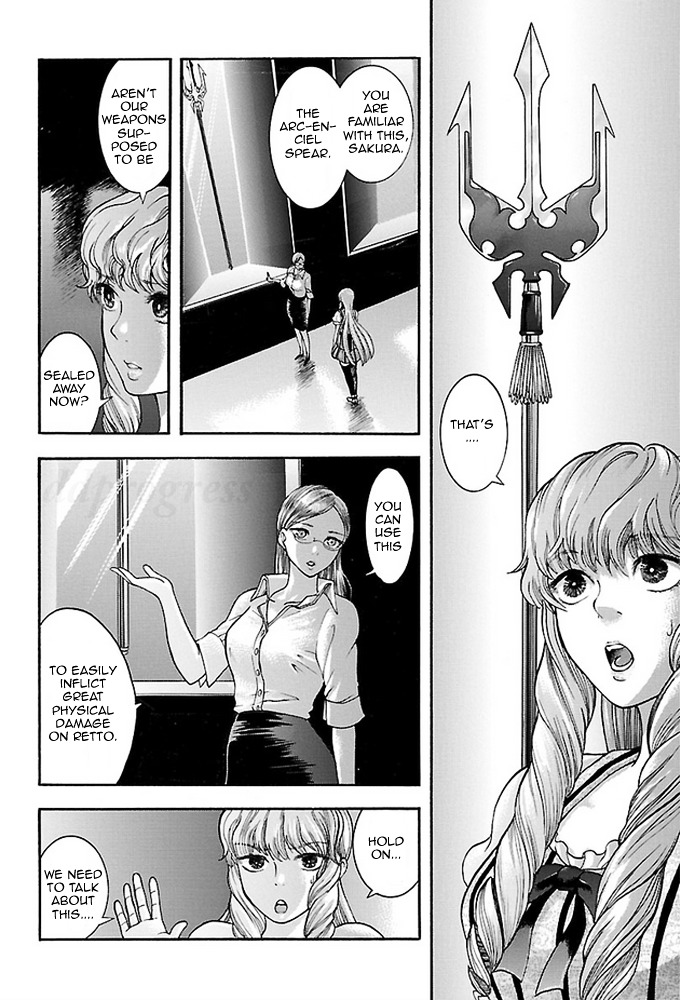 Koutetsu Kishi Chevalion Chapter 2 #13