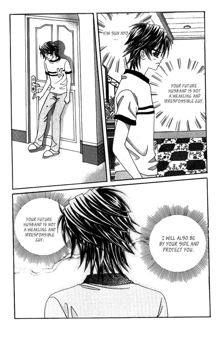 Ways Of The Jogang Jicheo Chapter 33 #15
