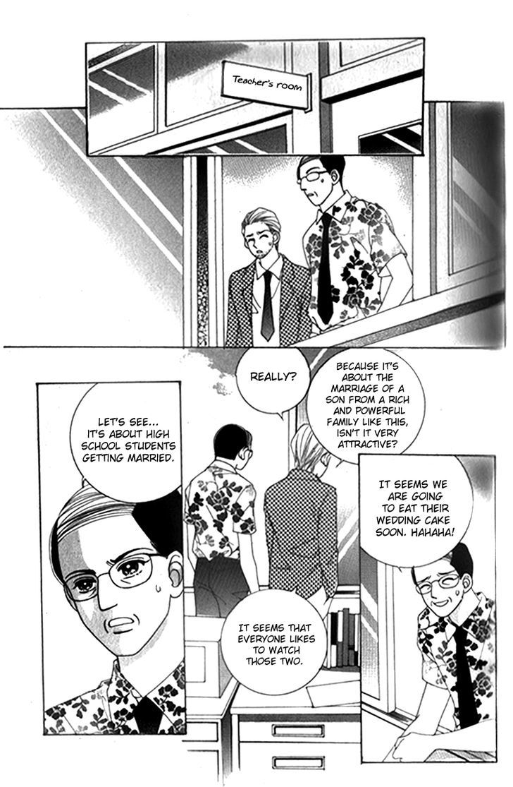 Ways Of The Jogang Jicheo Chapter 32 #2