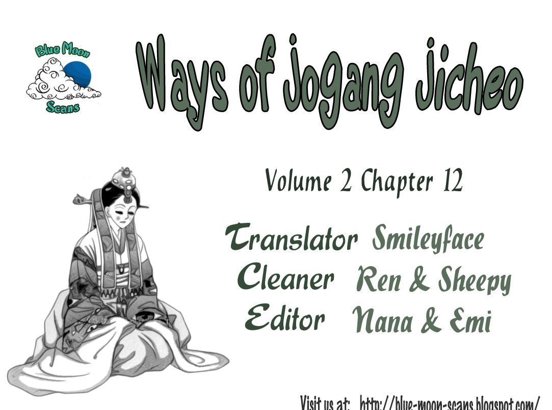 Ways Of The Jogang Jicheo Chapter 12 #40