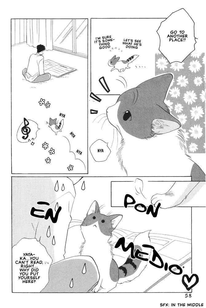 Shippo No Kimochi Chapter 9 #2