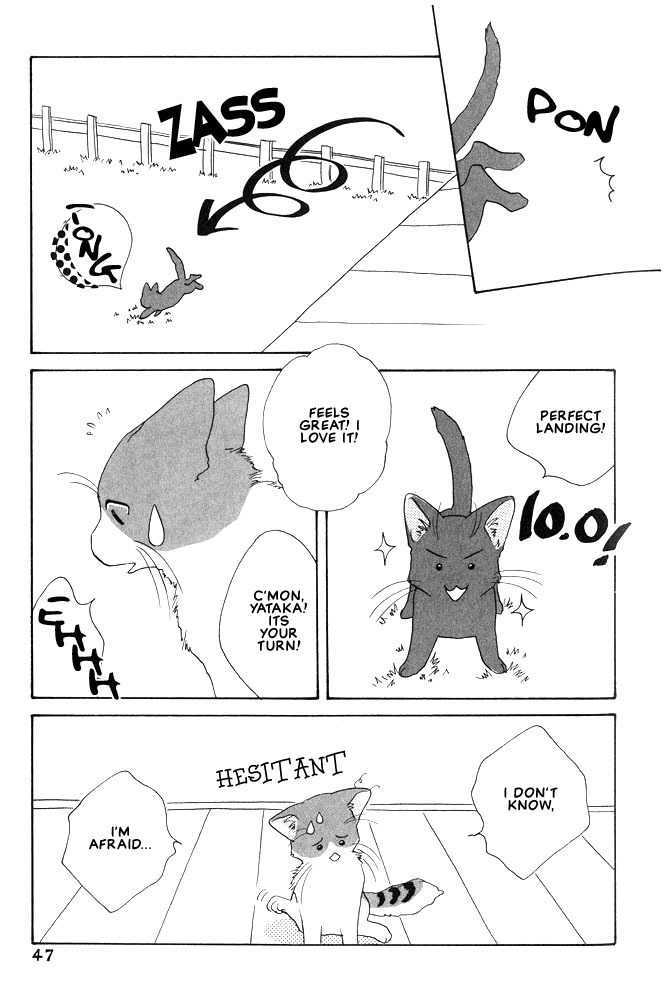 Shippo No Kimochi Chapter 7 #6