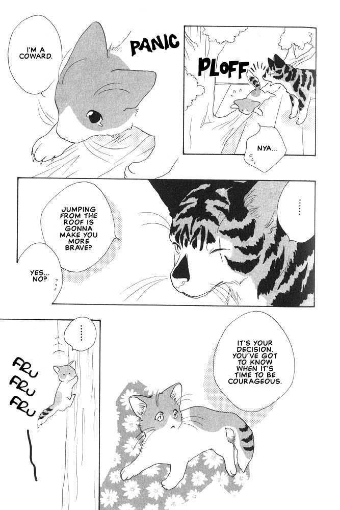 Shippo No Kimochi Chapter 7 #8