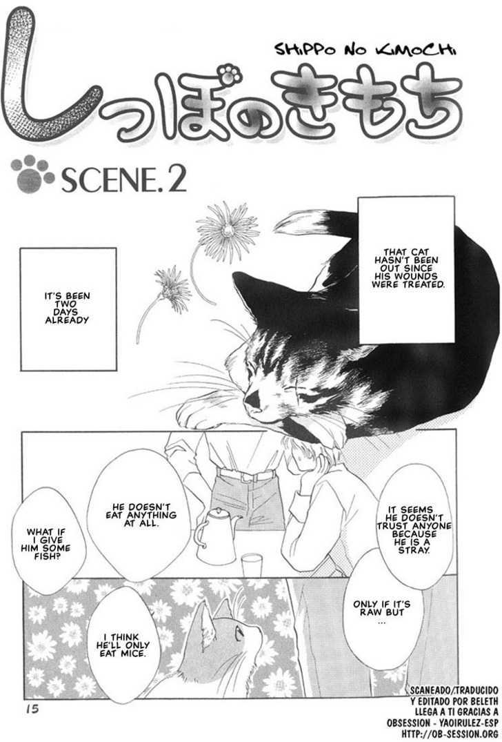 Shippo No Kimochi Chapter 2 #2