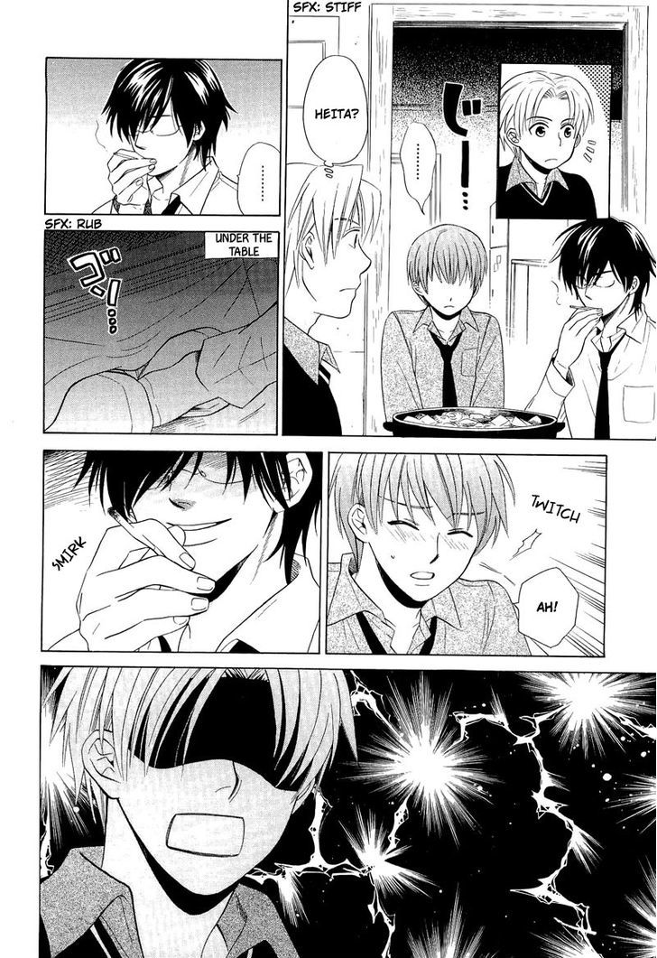 Shiroi Ori Chapter 9 #3