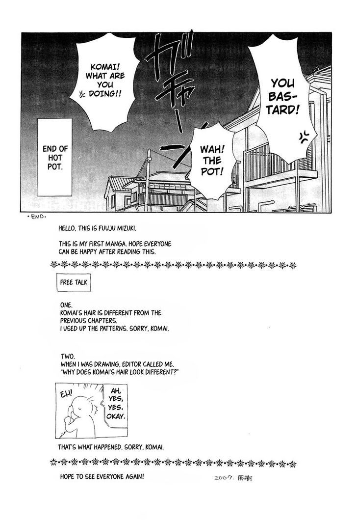 Shiroi Ori Chapter 9 #4