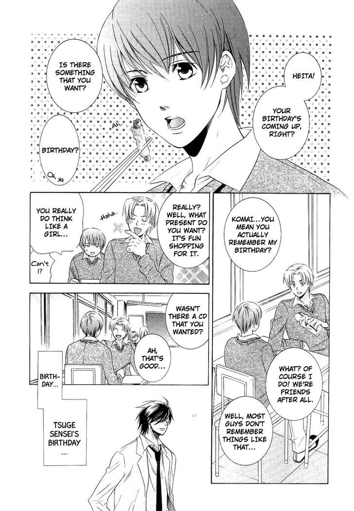 Shiroi Ori Chapter 3 #6