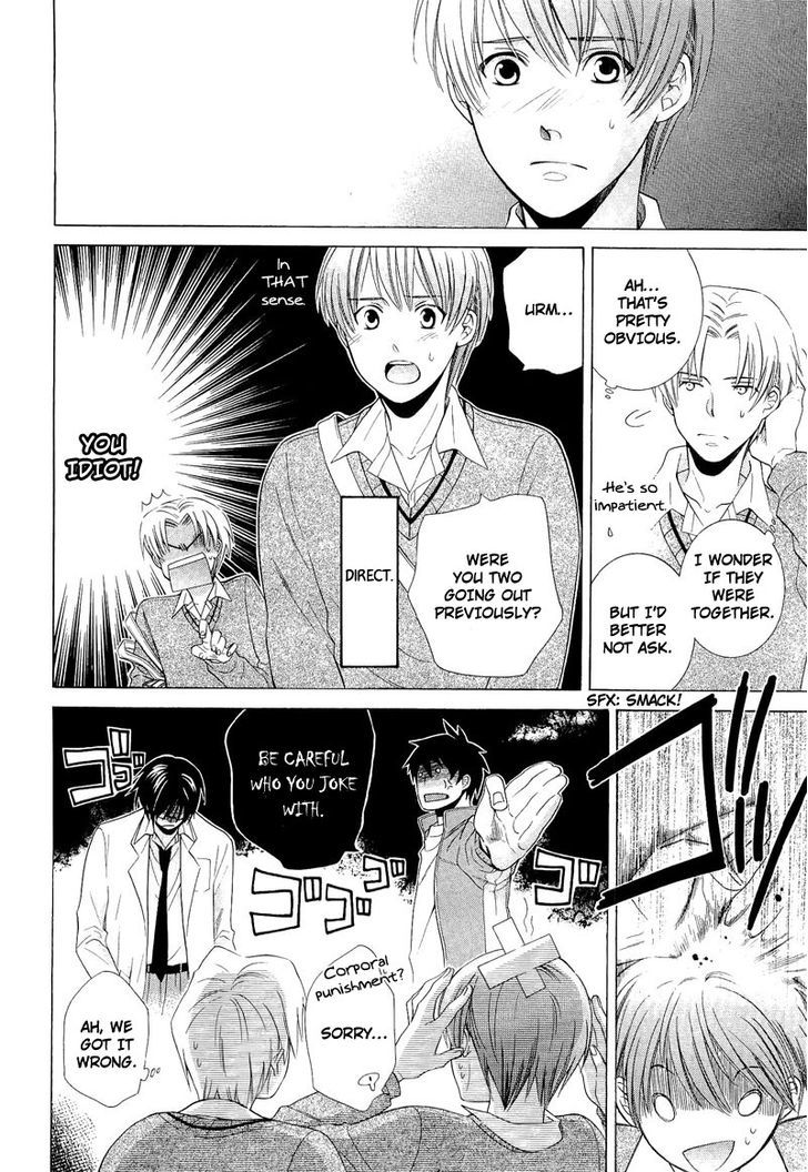 Shiroi Ori Chapter 3 #10