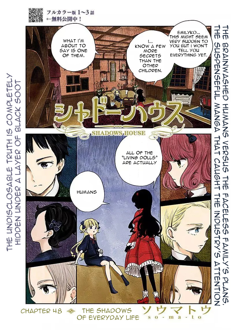 Shadows House Chapter 48 #2