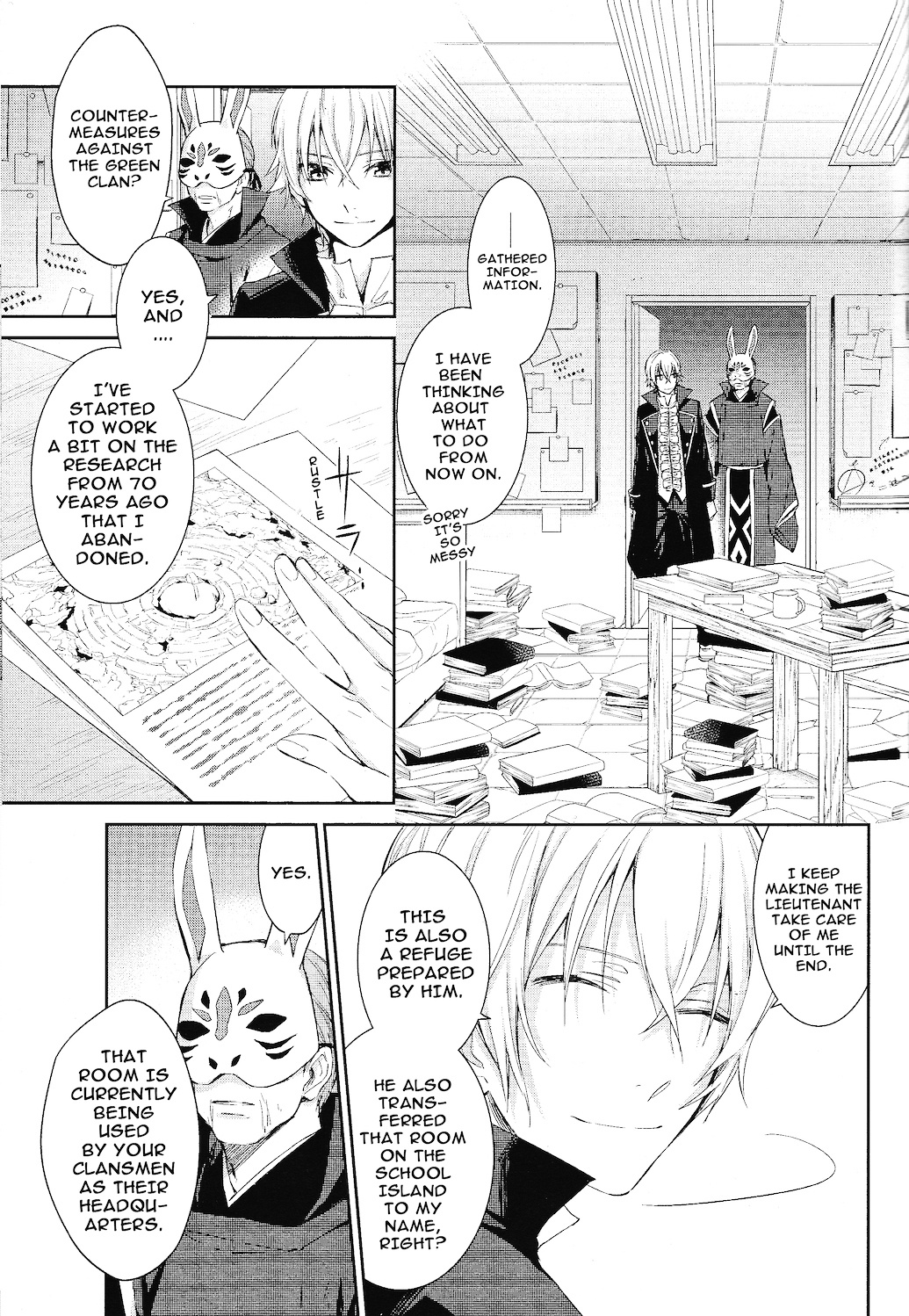 K - Countdown Chapter 4 #8