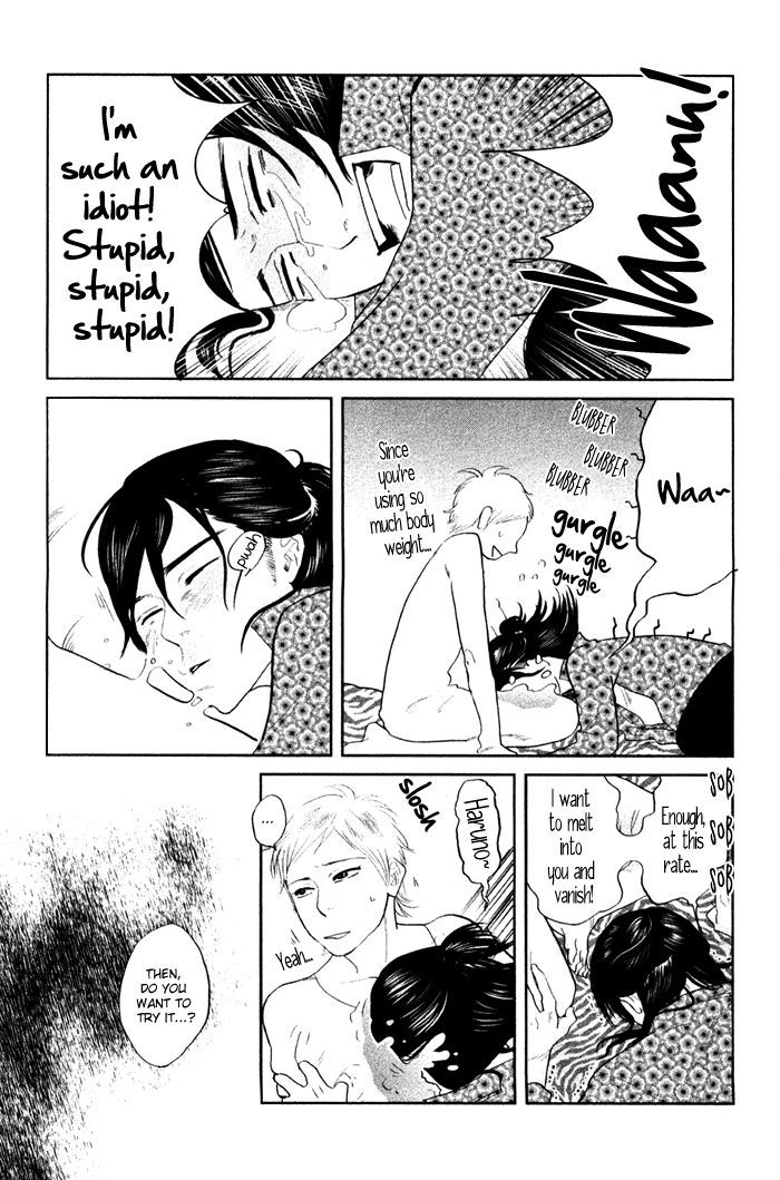 Shisei No Otoko Chapter 6 #15